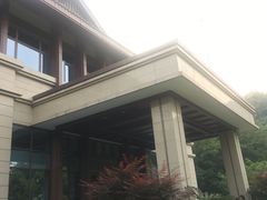 -杭州花家山庄