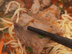 -德元兰州纯汤牛肉面(深圳首店)
