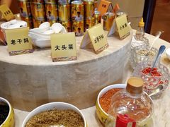 -老码头火锅(骡马市店)
