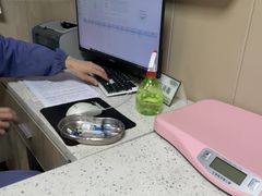 -半岛宠物医院24小时·内窥镜·牙科·碎石中心(府城大道店)