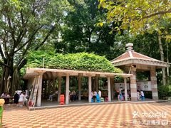 -东风公园