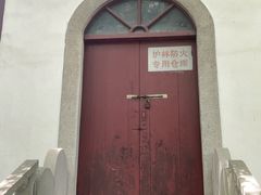 -上海佘山国家森林公园天马山园