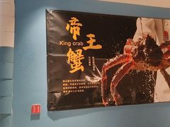 -渔夫蒸鲜(世奥湾店)