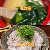 中山探店｜🏮今日欢～烤肉届的天花板🥩🥓