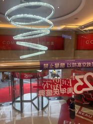 -南京康美美容医院·旗舰店