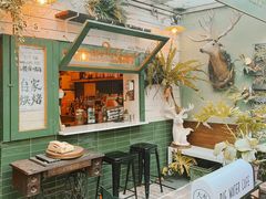 -大水的店(昙华林店)