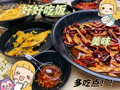 -聚味瞿记·龙虾堂(坡子街店)