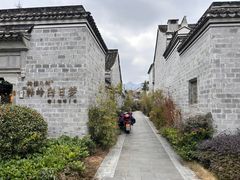 -东钱湖旅游度假区