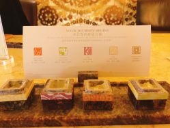 -青岛香格里拉·氣水疗中心