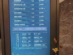 -碧澄保健(东风西路店)