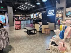 -SKECHERS 斯凯奇(上海国际时尚中心店)