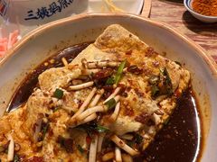 -怪噜范·老贵阳街头名小吃(汇金星力城店)