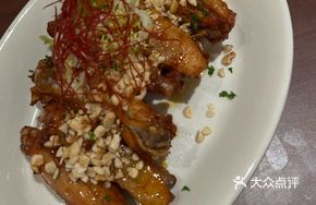 Bee Crazy Wings