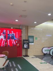 -重庆军科整形美容医院