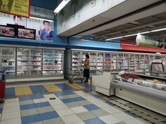 -华润万家(凯德和平广场店)