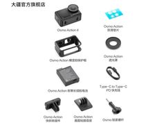 -DJI大疆(深圳华强北曼哈授权体验店)