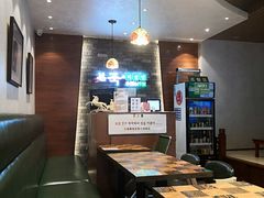 -本粥&拌饭cafe(欧亚新生活店)