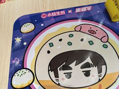 -小杨生煎(深圳岗厦北店)