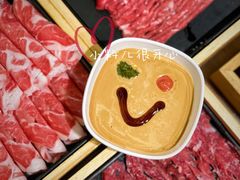 古法现磨芝麻酱-古铜老院铜锅涮肉·清真(双井店)