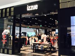 -izzue(合生汇店)