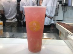 -树夏(建设路店)