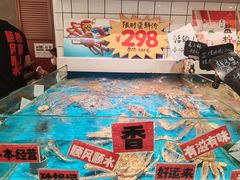 -恭喜上堓砂锅焗·海鲜大排档(闵行龙湖店)