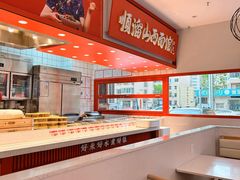 -顺溜削面(大王路店)
