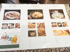 菜单-麦大叔·福建客家菜(东百中心MINI店)
