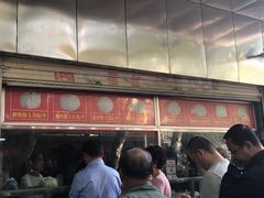 -袁大头包子(光华路店)