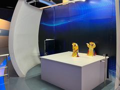 -中国杭州低碳科技馆