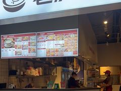 -老廣糖水铺(乐汇城店)