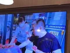 -勇利赵家烤肉坊(含光路店)