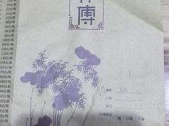 -唐师傅湘西名菜馆(武陵路店)