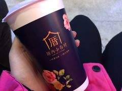 -厝内小眷村(长宁定西路店)