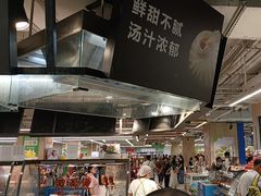 -百佳永辉超市(太阳广场店)