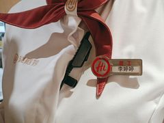-海底捞火锅(吾悦广场店)
