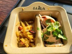 猪肘套餐-亮亮面馆(经六路店)