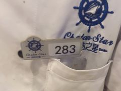 -海韵之星邮轮水会(明发商业广场店)