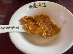 -集贤门·徽菜(南山店)