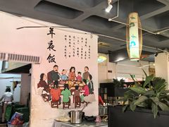 -宣威年猪饭·二十年云南家常菜·特色小炒肉(金碧店)