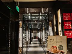-御宝轩(益丰·外滩源店)