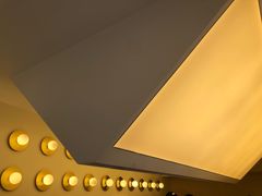 -村口大树(长乐路店)