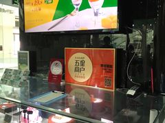 -第戎蛋糕(恒隆广场店)