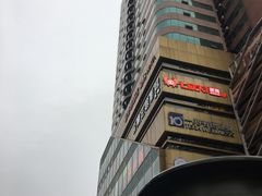 -至潮影城(庆春路锦和大厦店)