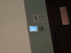 -大桶大足浴(上丰店)