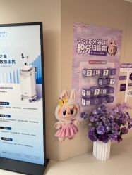 点击看大图 -顾泽医疗美容