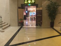 -掬水台酒店(志远店)