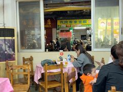 -羊桥饭店(江门紫沙路店)