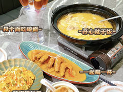 -九龙茶记·粤式餐厅融合菜(鹭江店)
