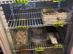 -皆道拌麻辣烫·麻辣拌